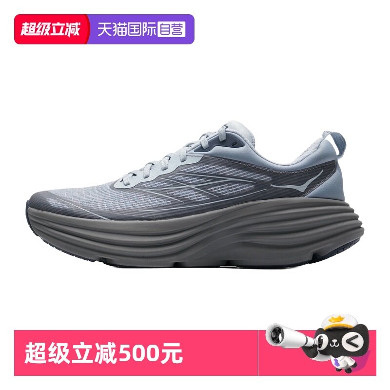 【自营】HOKA休闲鞋新款男女鞋缓震运动鞋织物鞋面透气公路跑步鞋,运动鞋new,跑步鞋,淘宝优惠券,粉丝福利购,淘宝优惠卷