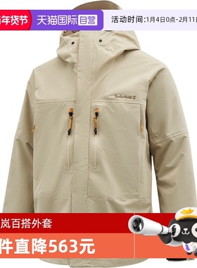 【自营】Timberland添柏岚男子FLEX TECH 3IN1 运动外套A2PUE-CY2
