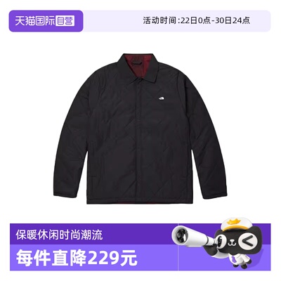 【自营】THE NORTH FACE北面夹克男休闲运动棉服NF0A88XFJK31
