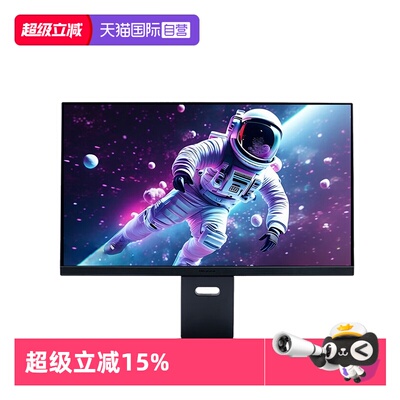【自营】LG 32GS94U 31.5英寸4K 144Hz FastIPS 1ms HDR400显示屏
