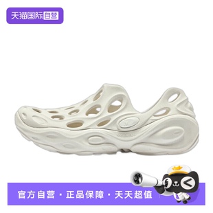 透气凉鞋 女鞋 MERRELL迈乐拖鞋 厚底缓震户外沙滩J007418 自营