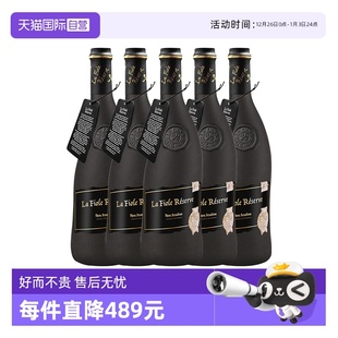 法国芙华歪脖子红酒金奖高分珍藏黑瓶干红葡萄酒750ml 自营