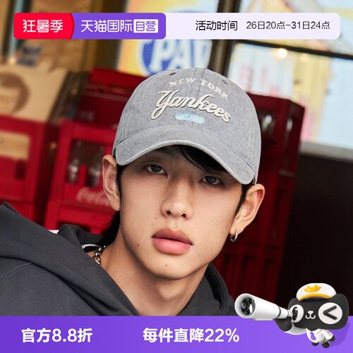 【自营】MLB情侣学院风复古牛仔棒球帽男女鸭舌帽25春新款CPD03