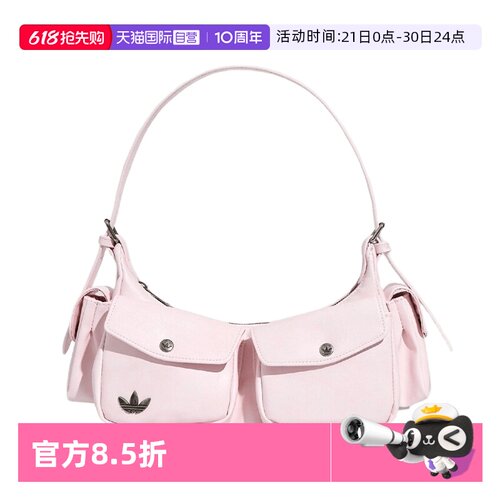 正品保证 极速发货