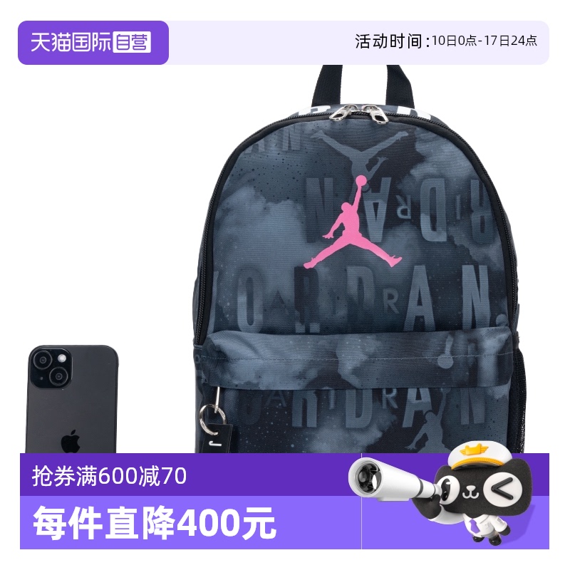 JD2433080TD-005 MISC ӪNikeͿ˫Ů˶ѧԱJD2433080TD