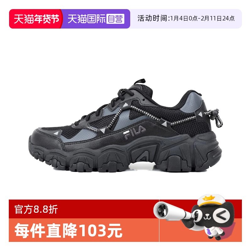 【自营】FILA 黑色猫爪潮流复古防滑耐磨透气低帮休闲鞋 韩版二代