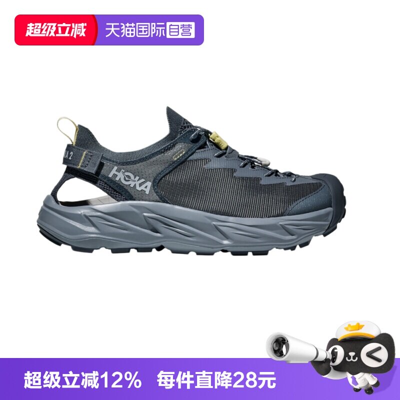 HOKA溯溪鞋凉鞋户外露营透气图片