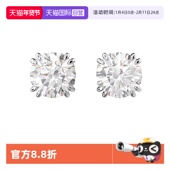 礼物 饰品金色白金 施华洛世奇CONSTELLA 耳钉 自营 Swarovski