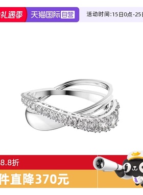【自营】Swarovski/施华洛世奇时尚交叉设计女士戒指5572718