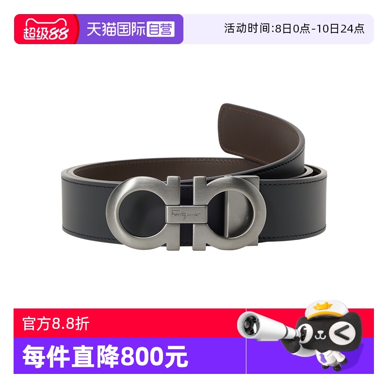 【自营】Ferragamo菲拉格慕男士皮带黑色小牛皮腰带礼物送男友