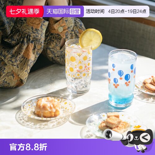 【自营】aderia日本进口石冢硝子印花玻璃杯新复古水杯饮料果汁杯