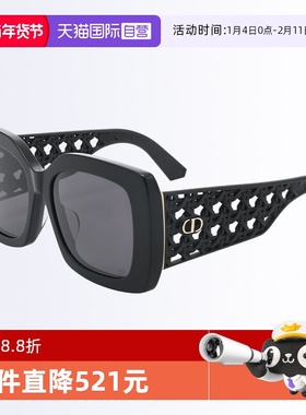 【自营】DIOR/迪奥女款墨镜3D打印宽腿太阳镜大框VERYDIOR S1F