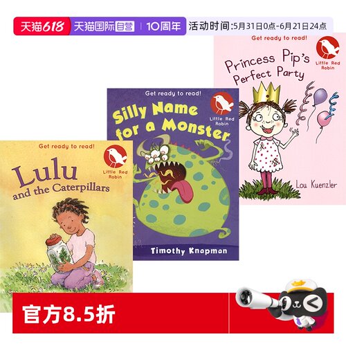 学乐小红知更鸟系列3册套装