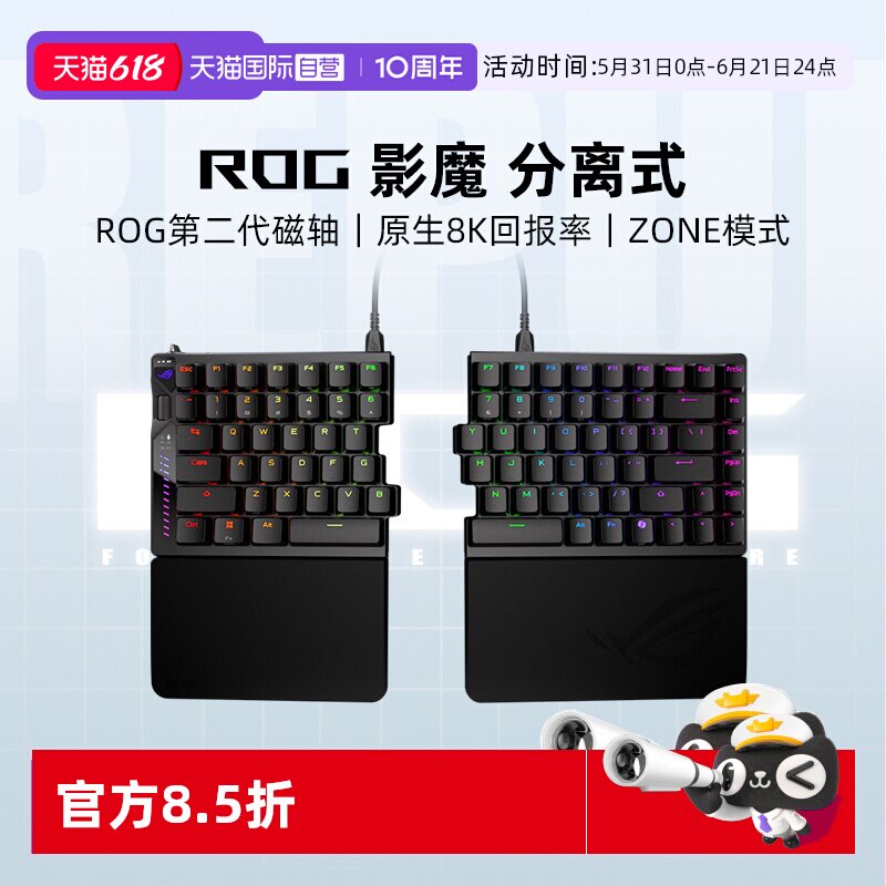 商品图