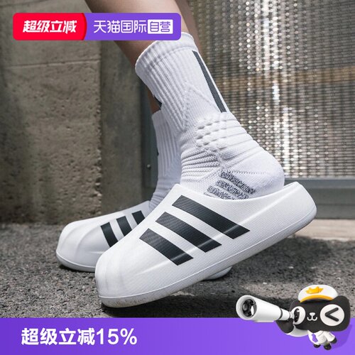 正品保证 极速发货
