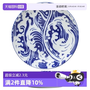 美浓烧日本进口蓝染海洋平盘点心盘菜盘糖果盘盘子日式 自营
