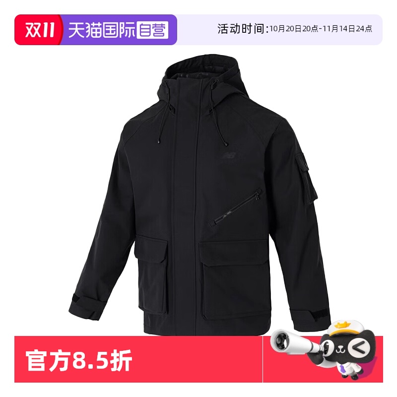 【自营】NEW BALANCE男装2025夏季新款运动服连帽夹克AMJ51325BK