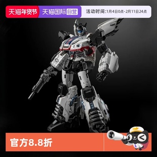【自营】threezero变形金刚MDLX爵士 Jazz汽车人成品模型可动手办