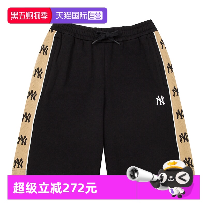 【自营】MLB美职棒男裤女裤黑色休闲裤透气时尚针织短裤3ASPM0353