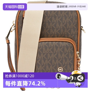 Michael Kors經典 自營 印花迷你單肩包 32T2G5EC1B MICHAEL