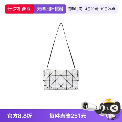 自营ISSEYMIYAKEBAOBAO单肩