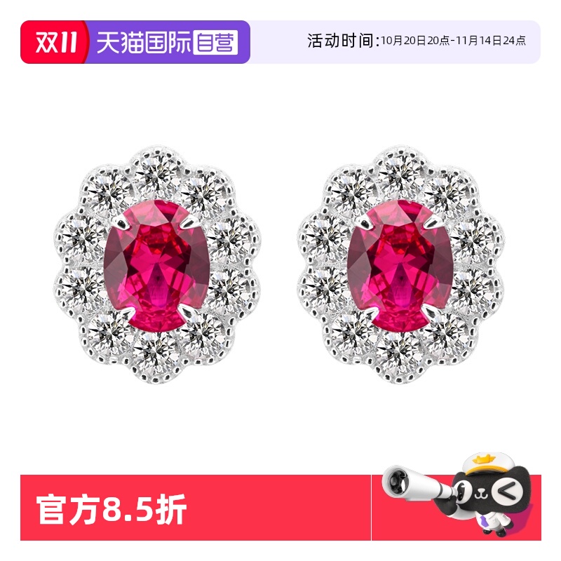 红宝石耳钉女纯银小众高级感耳饰