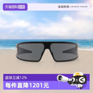 墨镜发箍Jisoo智秀太阳镜VERYDIOR 法国男女同款 DIOR M1U 自营