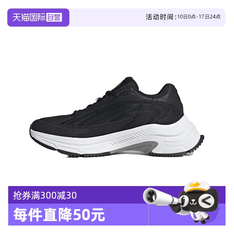 ۻ㣺JP7737- 36 ϴ˹Ů˶ܲЬ994.65Ԫ3(331.55Ԫ/88VIP 95)