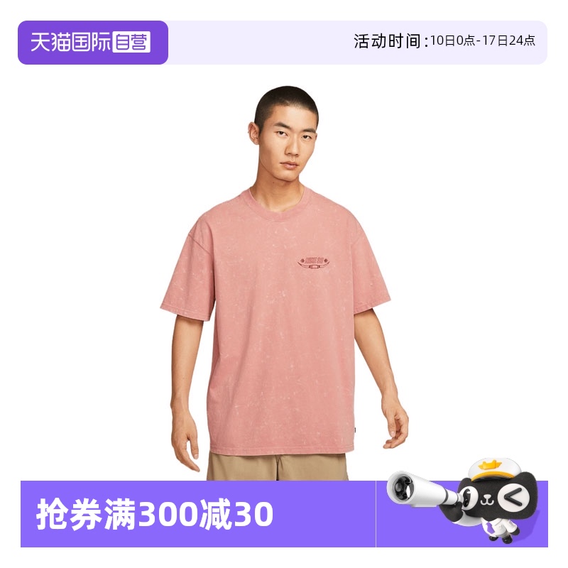 HV1307-618- S ӪͿNK SB TEE M90 OC WESTERN˶THV1307-618