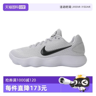 EP运动篮球鞋 2017 LOW 100 897637 自营 耐克男子HYPERDUNK