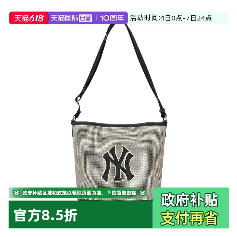 【自营】MLB男女水桶包帆布包手提包单肩包斜挎包3ABMS072N-50BKS