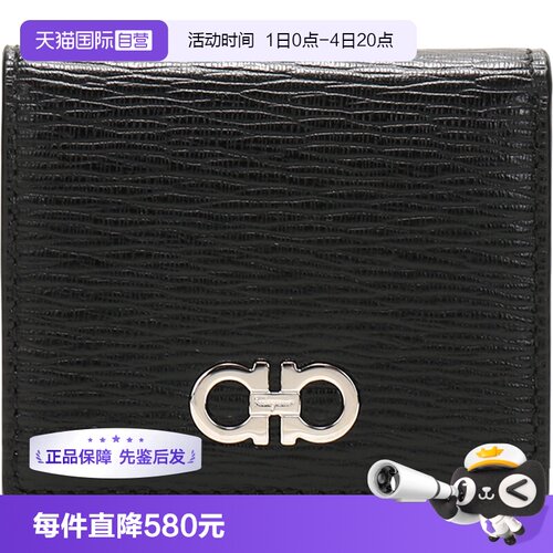 Ferragamo中性牛皮零钱包