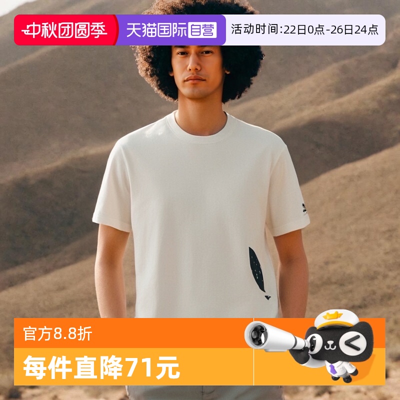 运动T恤Adidas/阿迪达斯