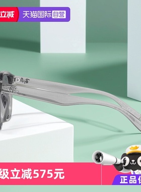 【自营】雷朋（RayBan）眼镜太阳镜男女款送礼0RB4392D64508766