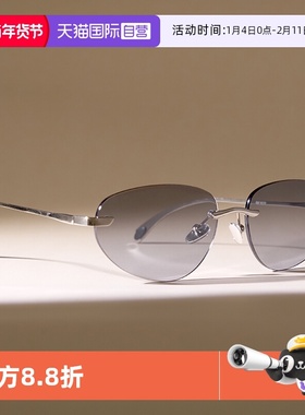 【自营】Cyxus复古无框墨镜防紫外线太阳镜女高级太阳眼镜边框