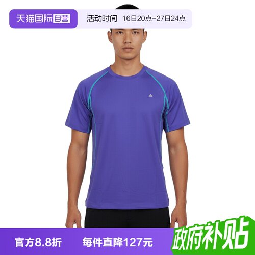 【自营】NIKE耐克男子运动休闲短袖T恤IO1453-510