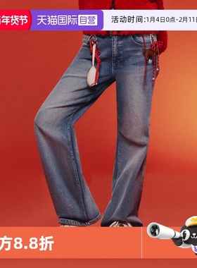 【自营】Adidas CRFT FLAIR PANT马年新款微喇牛仔运动裤KT3173