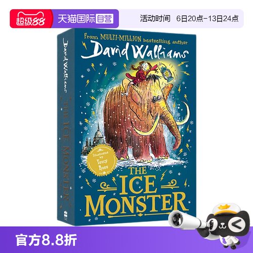 heIceMonster冰上怪兽猛犸象