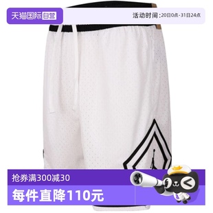 自营 夏季 Jordan耐克男子速干网眼布短裤 100 篮球运动裤 HF9911