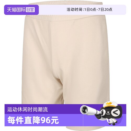【自营】puma彪马男子运动休闲短裤69445487