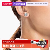 潮流百搭耳饰5627348金色 施华洛世奇时尚 自营 Swarovski