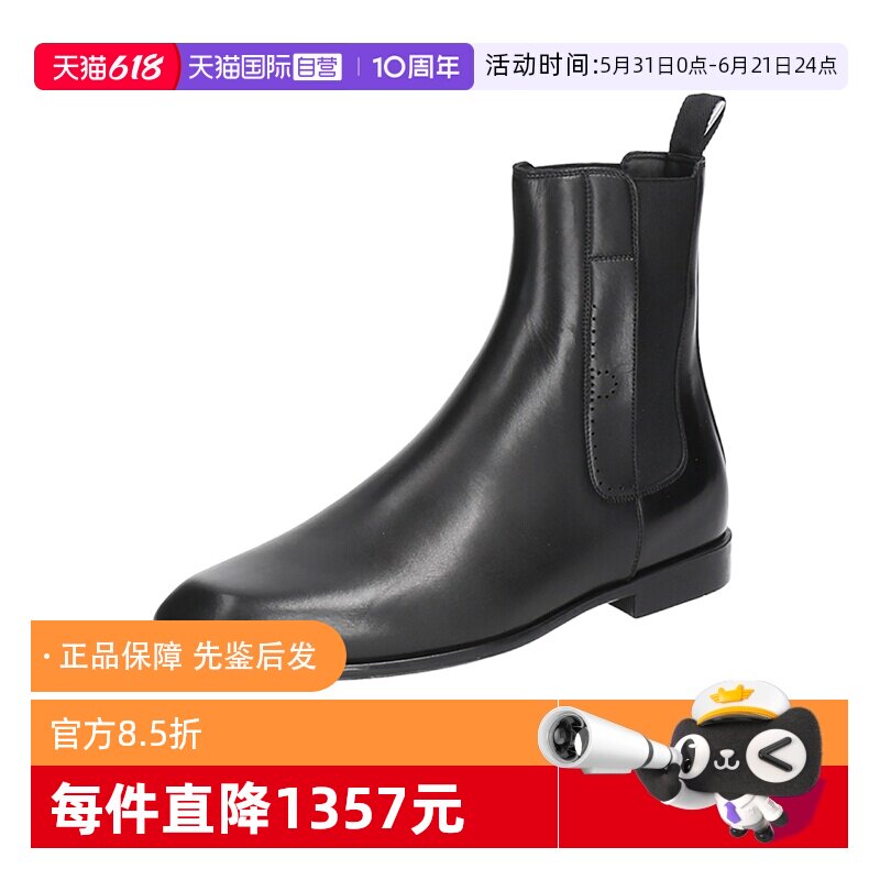 【自营】FERRAGAMO/菲拉格慕男士ANGLE系列切尔西靴子短靴0784411