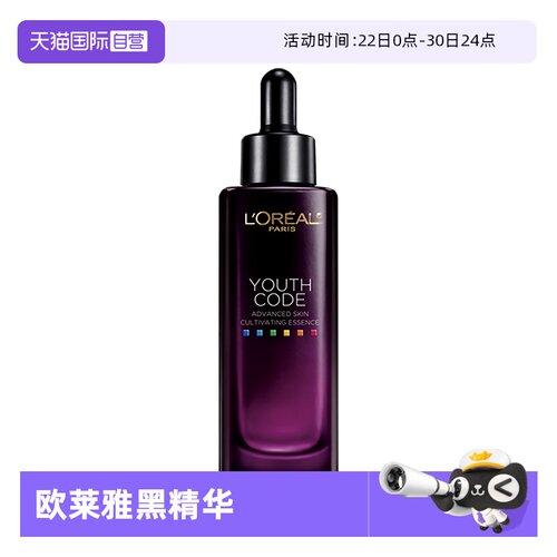 全新升级 不断突破
