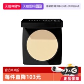 11号控油不干9g定妆 芭比波朗羽柔奢粉饼01 自营 BOBBIBROWN