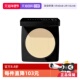 11号控油不干9g定妆 芭比波朗羽柔奢粉饼01 自营 BOBBIBROWN