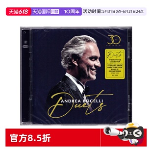 【自营】Andrea Bocelli 安德烈·波切利 对唱经典 30周年 2CD