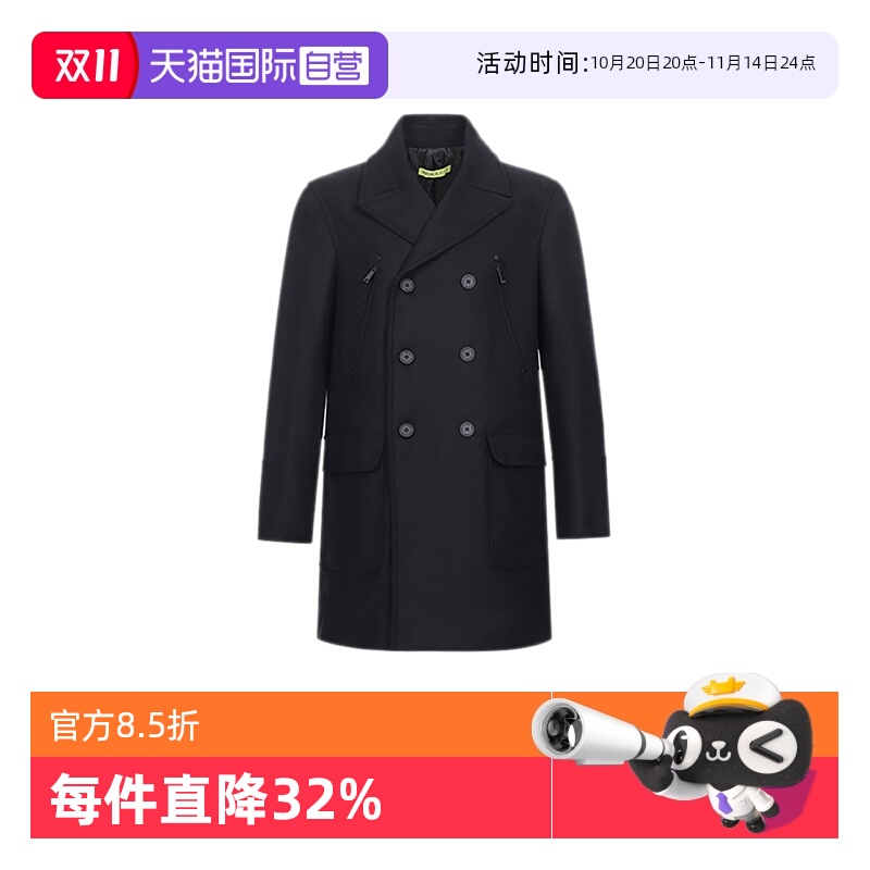 直营couture男士羊毛外套