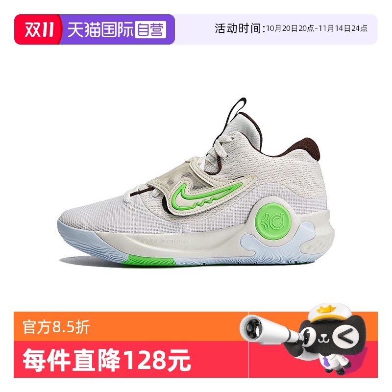 篮球鞋Nike/耐克高帮男子