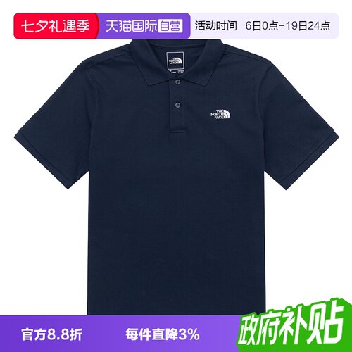 【自营】The North Face北面春夏半袖户外运动男士翻领短袖POLO衫