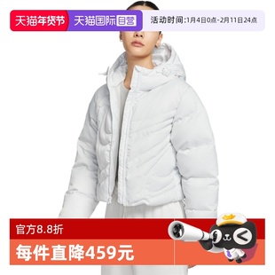 【自营】Nike耐克女子羽绒服保暖防风绗缝连帽运动夹克IB2006-121